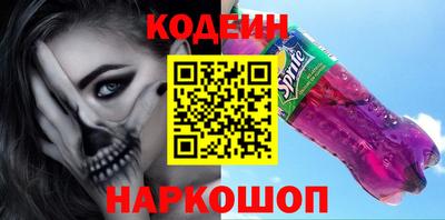 прущие грибы Будённовск