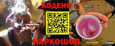 мет Бугуруслан
