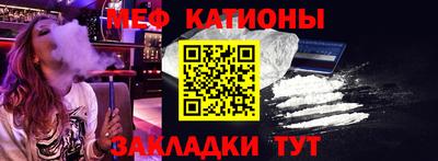 прущие грибы Будённовск