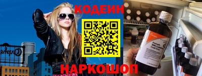 прущие грибы Будённовск
