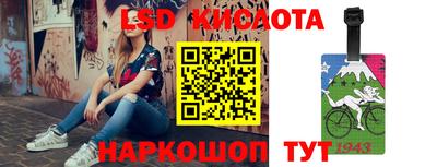 мет Бугуруслан