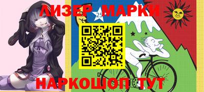 мет Бугуруслан