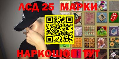 мет Бугуруслан