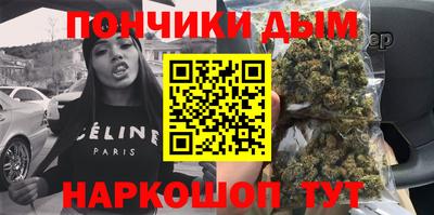 мет Бугуруслан