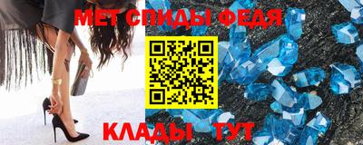 мет Бугуруслан