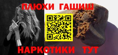 мет Бугуруслан