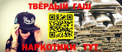 прущие грибы Будённовск