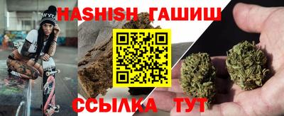 мет Бугуруслан