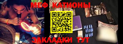 мет Бугуруслан