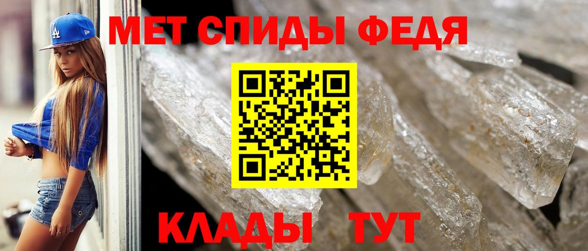 Первитин витя  Вход с VPN  Первитин витя  Иркутск 