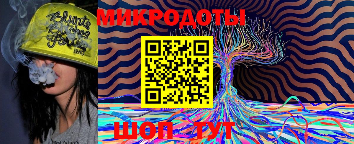 Псилоцибиновые грибы Cubensis  где продают наркотики  Иркутск  Вход с VPN 